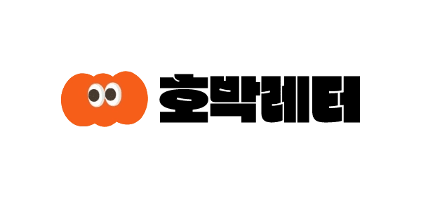hobak